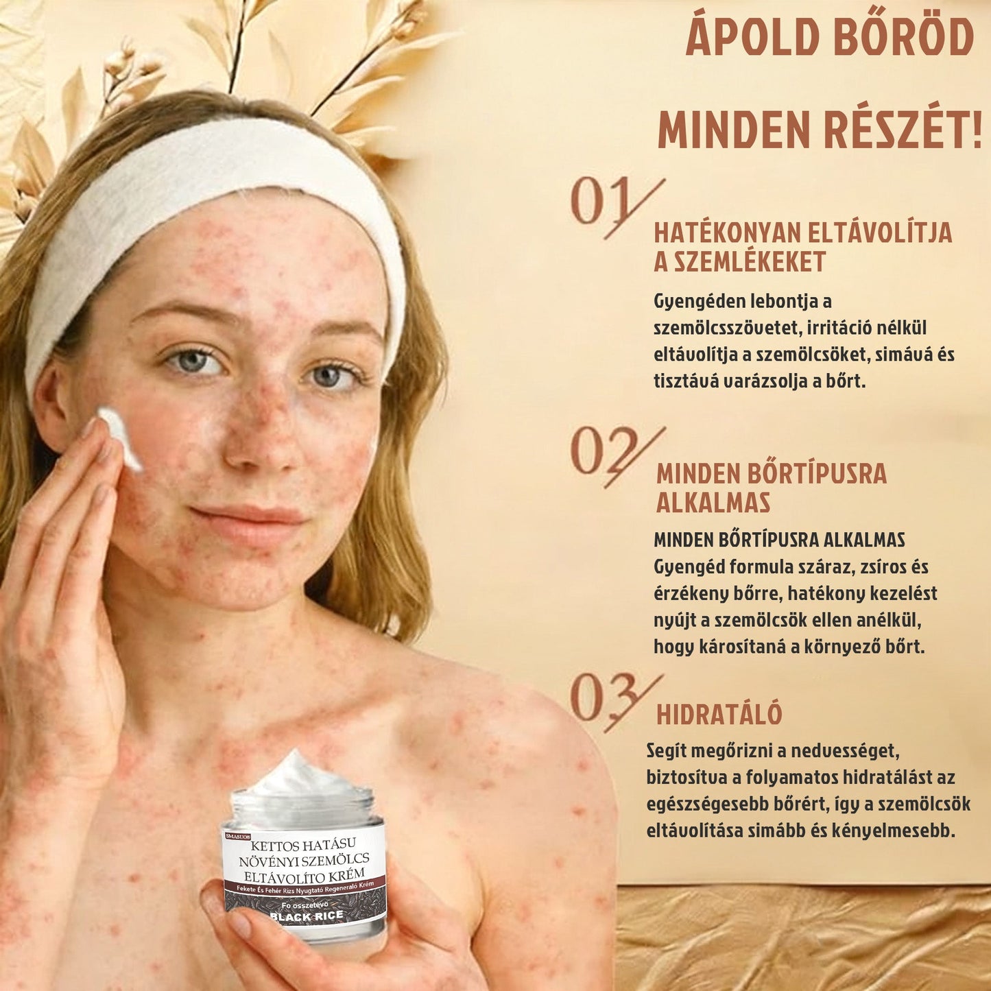 ✅ 𝙎𝙈𝘼𝙎𝙐𝙊® Fekete Rizses Bőrregeneráló Krém 👨‍⚕️ (Szemölcsök, bőrkinövések, foltok és hiperpigmentáció kezelésére)🍀